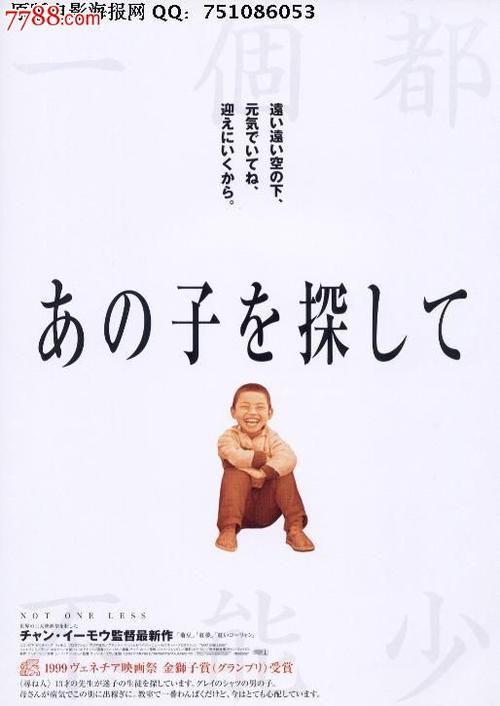 斯威本理工大学机械制造学位证