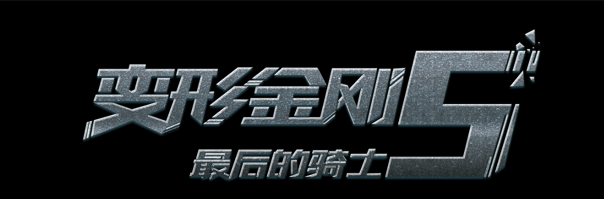 维尔道工程应用技术大学MechanicalEngineeringDegreeCertificate