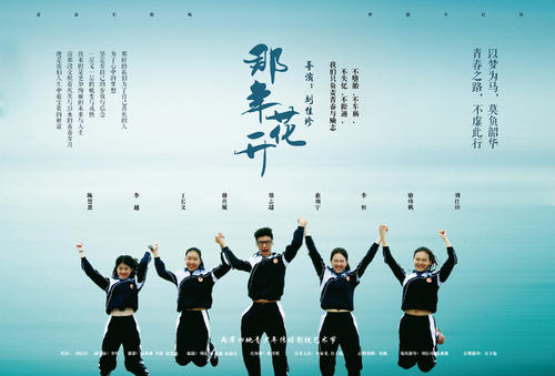 温德斯海姆基督教大学学位证购买